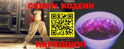 мяу мяу мука Среднеуральск