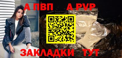 мяу мяу мука Среднеуральск