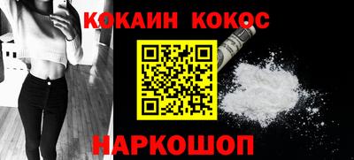 герыч Ставрополь