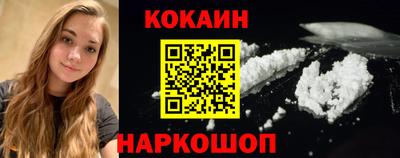 герыч Ставрополь