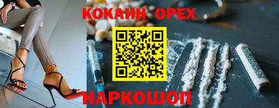 мяу мяу мука Среднеуральск