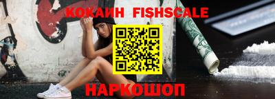 герыч Ставрополь