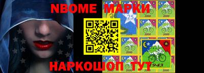 герыч Ставрополь