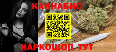 герыч Ставрополь