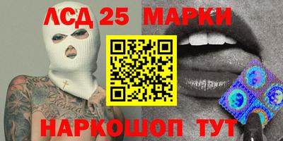 мяу мяу мука Среднеуральск