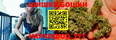 герыч Ставрополь