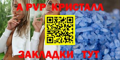 мяу мяу мука Среднеуральск