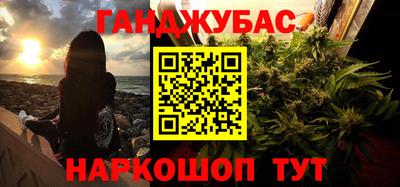 мяу мяу мука Среднеуральск