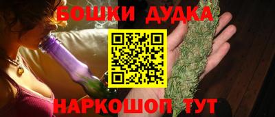 мяу мяу мука Среднеуральск