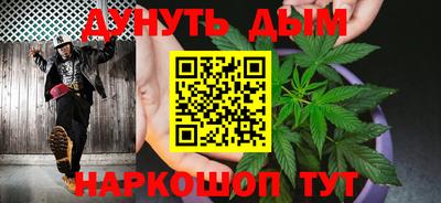 стафф Старая Купавна