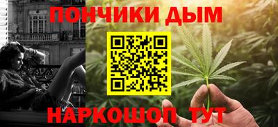 мяу мяу мука Среднеуральск