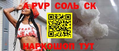 мяу мяу мука Среднеуральск