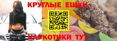 герыч Ставрополь