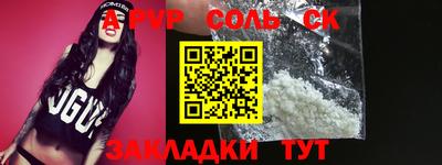 мяу мяу мука Среднеуральск