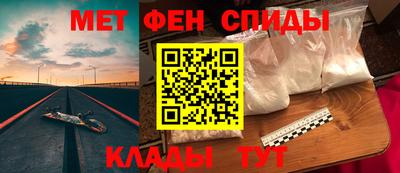 герыч Ставрополь