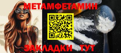 мяу мяу мука Среднеуральск
