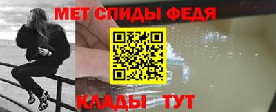 стафф Старая Купавна