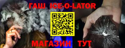 мяу мяу мука Среднеуральск