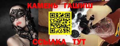 мяу мяу мука Среднеуральск