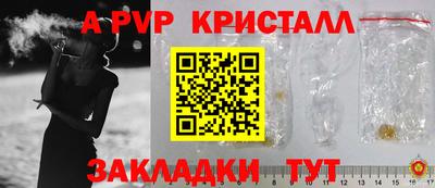 мяу мяу мука Среднеуральск