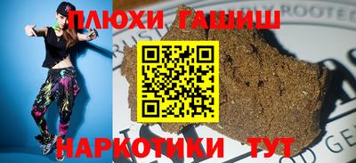 мяу мяу мука Среднеуральск