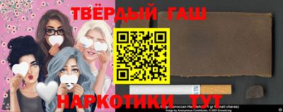 стафф Старая Купавна
