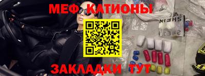 герыч Ставрополь