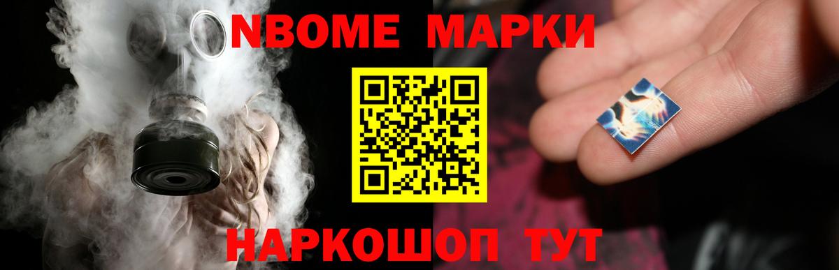 Лсд 25 экстази кислота  ЛСД экстази кислота  Малгобек  Вход с VPN 